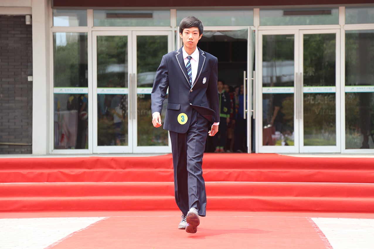 "青春旋律,校服演绎"——北京第十八中学校服设计大赛