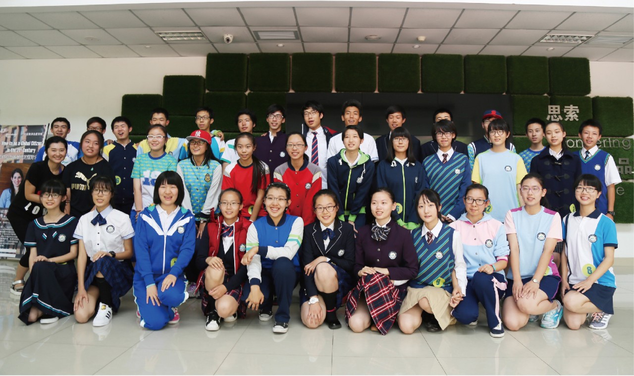 "青春旋律,校服演绎"——北京第十八中学校服设计大赛